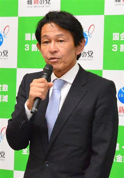 松野氏も出馬表明＝維新代表選