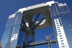 積水ハウス、鴻池組の持ち株会社を傘下に