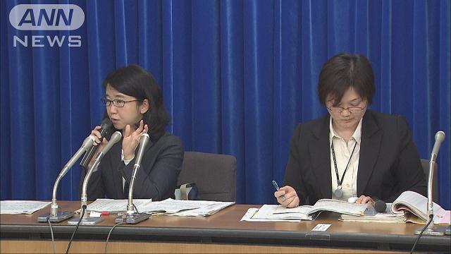 医療施設調査：産婦人科と産科、過去最少１３６１施設