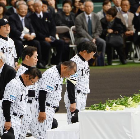 中村勝広GMお別れ会で吉田氏弔辞「必ずや栄光を」
