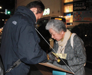 安保法２カ月「９月１９日 忘れない」 県内４カ所で一斉に廃止アピール