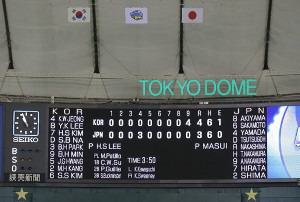 侍J決勝逃すも視聴率は今大会最高25・2% 瞬間最高32・2%