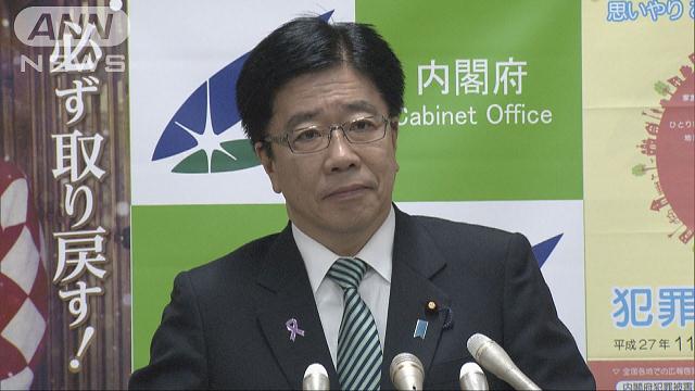 1億総活躍の緊急対策に「非正規」待遇改善