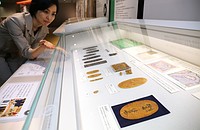 貨幣博物館、21日に改装オープン=天正大判を限定展示-日銀