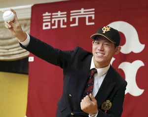 巨人、ドラフト1位の桜井俊貴投手と仮契約 2015年11月20日 22時09分