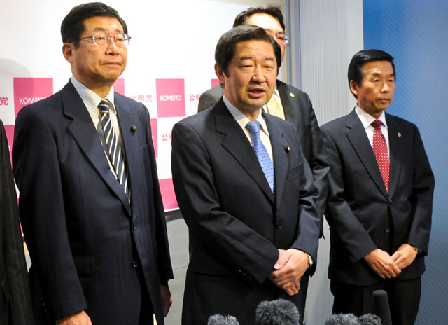 ダブル選：大阪府知事・大阪市長選２２日投開票