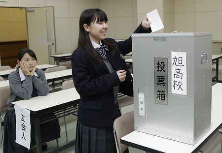 ダブル選、高校生が模擬投票＝１８歳選挙権見据え—大阪