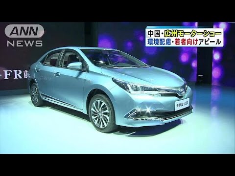 広州モーターショー、ＶＷ発表会で役員が謝罪 2015年11月22日 09時43分