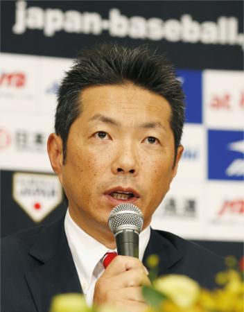 侍小久保監督V逃し「悔しい」プレミア12総括会見