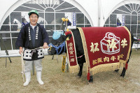 松阪牛最高賞3310万円 2015年11月23日