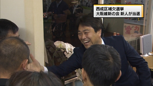 選挙：大阪ダブル選 開票ミス続出