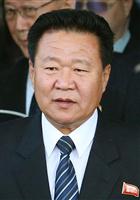 【北朝鮮情勢】金正恩氏最側近の崔竜海氏、地方農場に追放か 水力発電所不具合で責任?