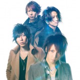 シド、初のシングルベスト 全28曲分MV&デビューライブBD付き