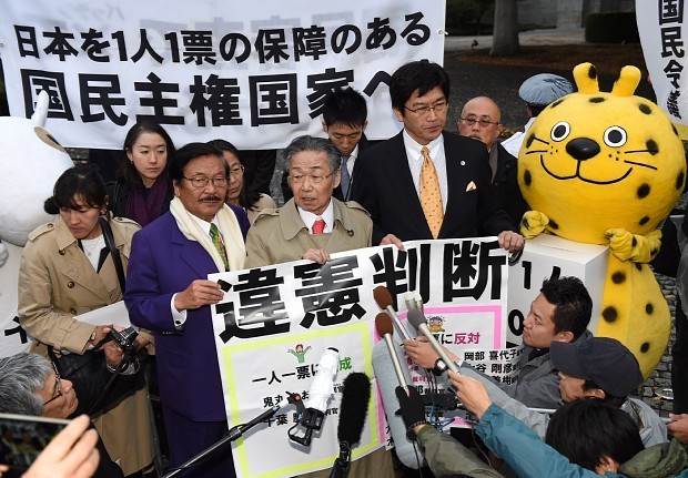１票の格差：昨年の衆院選「違憲状態」…最高裁判断