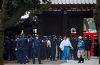 【靖国爆発】 平和の祈り、一転怒り 七五三は中止「娘の晴れの日に…」
