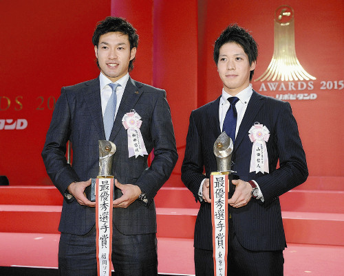 トリプルスリー柳田・山田が初MVP 2015年11月26日