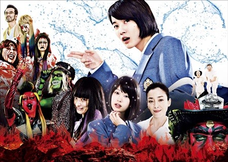 長瀬智也率いる、クドカン映画劇中バンド･地獄図CDデビュー!主題歌入予告も