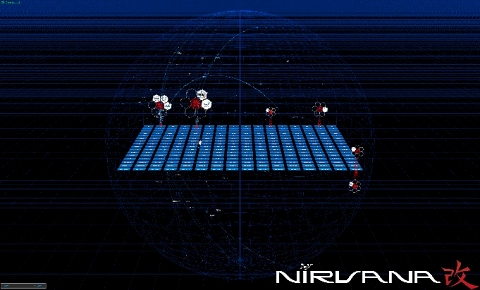 ディアイティ、「NIRVANA改」の商用版 - 自動防御機能を搭載