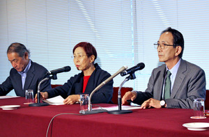 日米の学者ら抗議声明 「帝国の慰安婦」著者の在宅起訴