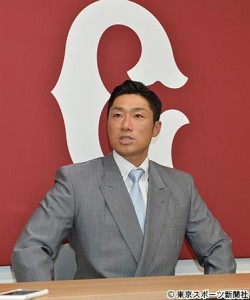 巨人・相川が500万円減 堂上は1000万円増でサイン