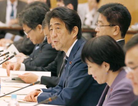 １億総活躍：緊急対策に批判続出 知事会「地方創生おざなり」
