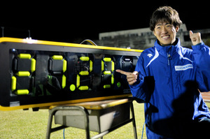 村山紘太、14年ぶりの日本新 陸上男子1万メートル