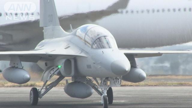 フィリピンが戦闘機を購入 南シナ海問題にらみ