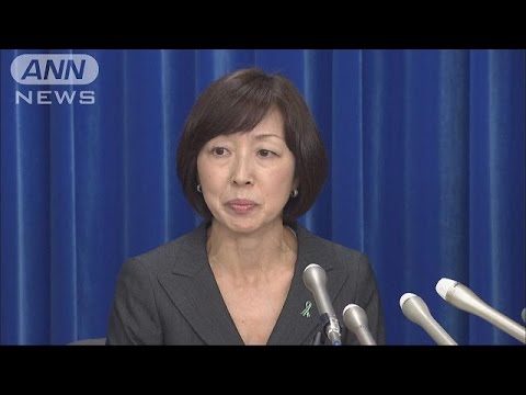 宮崎県で１０代男児が脳死臓器提供 １５歳未満９例目