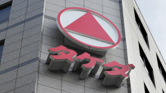 武田、テバと日本での販社設立を発表 特許切れ薬など販売