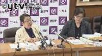 宝塚市、同性カップルに証明発行へ（兵庫県）