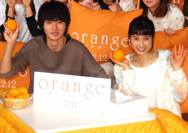 山崎賢人、友達と三角関係だったら?「あきらめはしない」