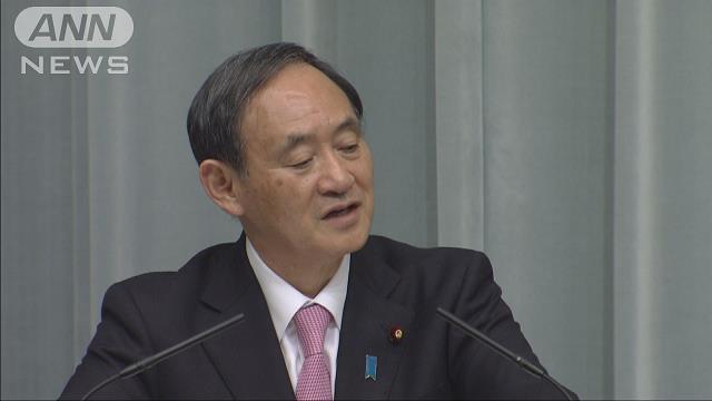 菅長官「普天間基地の危険除去に全力で取り組む」
