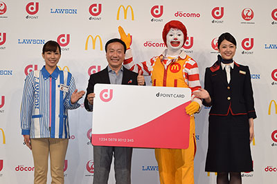 ドコモ参入でどう変わる？ 共通ポイント戦国時代（1）