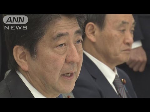 パート労働者の賃上げ、就労増へ支援拡大 政府