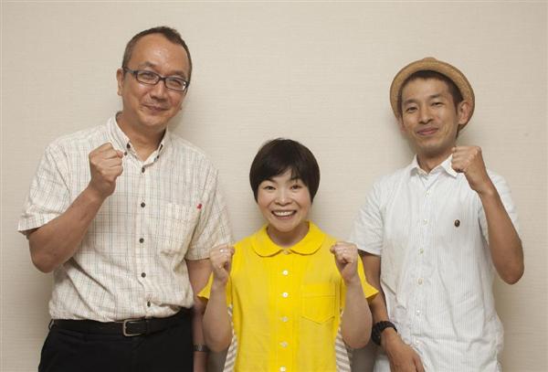 山田花子が第2子妊娠5ヶ月を発表「元気な赤ちゃんカモ~ン」