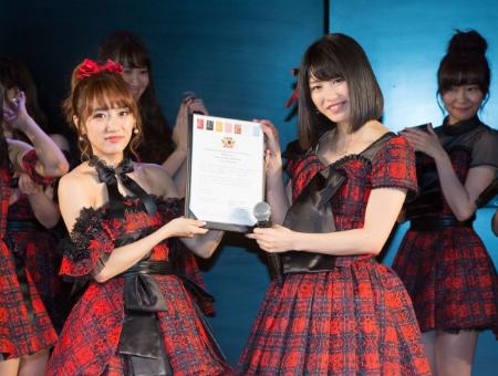 AKB横山由依、総監督継承式で涙の所信表明【全文】 秋元康氏「泣けた」