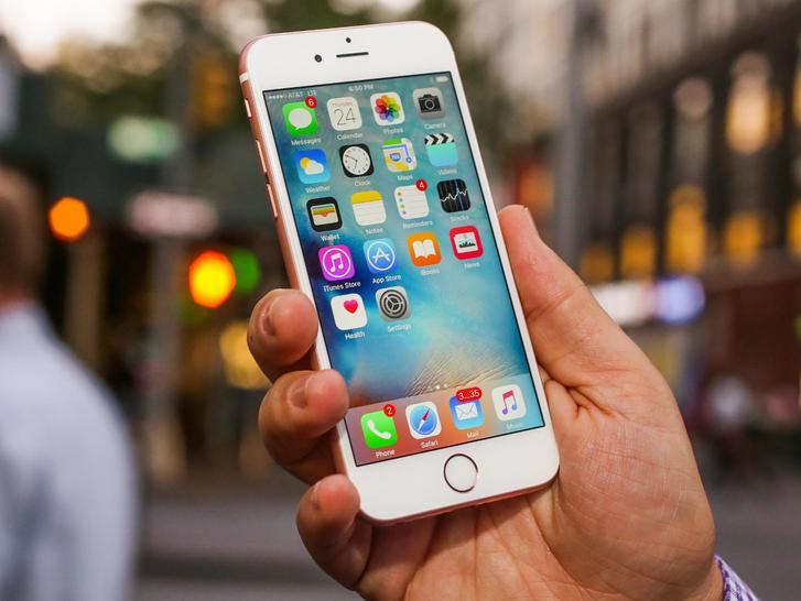 アップル、「iOS 9.2」をリリース--「OS X El Capitan 10.11.2」も公開