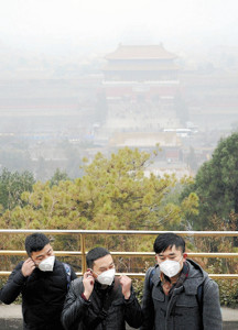 北京のＰＭ２・５濃度、日本の環境基準の９倍 2015年12月09日 07時34分