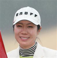女子プロゴルフの李知姫選手、３億円の申告漏れ 2015年12月09日 12時47分
