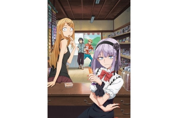 TVアニメ「だがしかし」初公開PVに“うまい棒”登場、放送は1月7日より開始