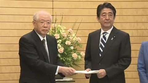 国内の歴代受賞者１０人 研究投資求める提言