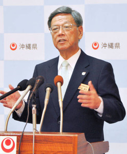 辺野古阻止「正しい選択」 翁長沖縄知事が就任１年
