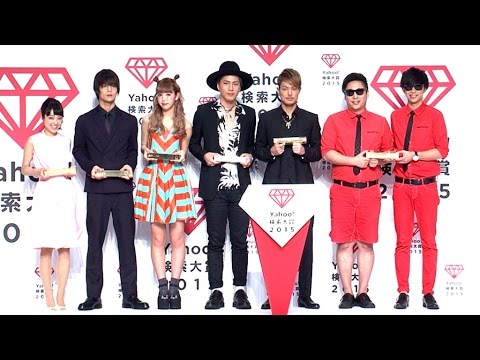 三代目JSB、2015年の調べたいナンバー1
