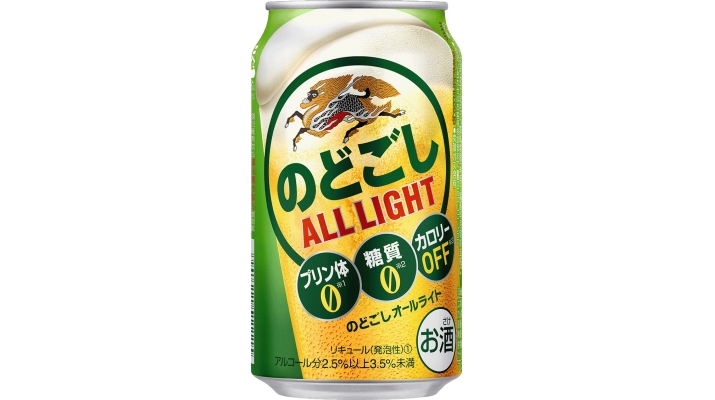 47NEWS ＞ 共同ニュース ＞ キリンビール販売２１年ぶり増へ 「一番搾り」がけん引