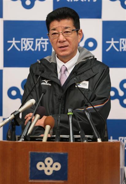 参院選擁立「関西すべて」…松井氏、全国規模も 2015年12月10日 12時48分