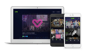 LINEが新動画配信サービス 芸能人のライブ無料で
