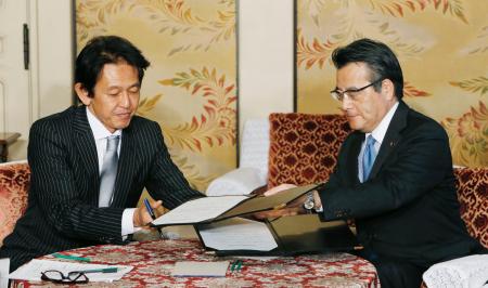 統一会派、正式合意