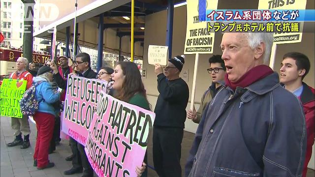 イスラエル訪問「大統領就任後に」…トランプ氏 2015年12月11日 14時33分