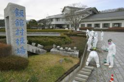 47NEWS > 共同ニュース > 飯舘村、来年7月に本庁舎再開へ 福島、原発避難区域