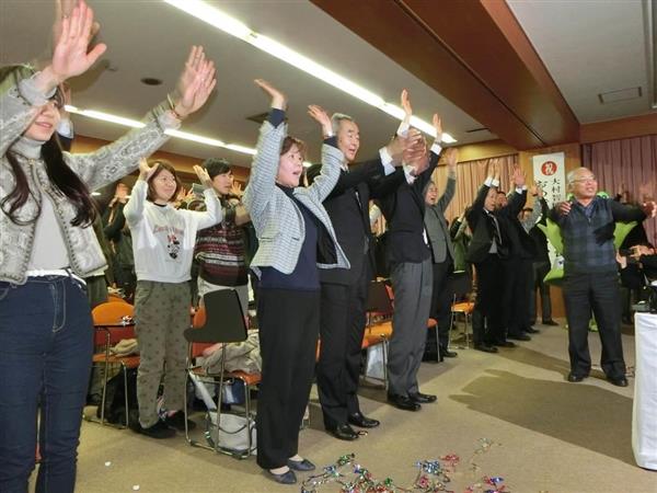 【ノーベル賞】 山梨県、大村さんを名誉県民に